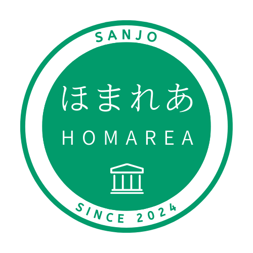 歴民別館の愛称が決まりました！ - お知らせ - 三条市歴史民俗産業 